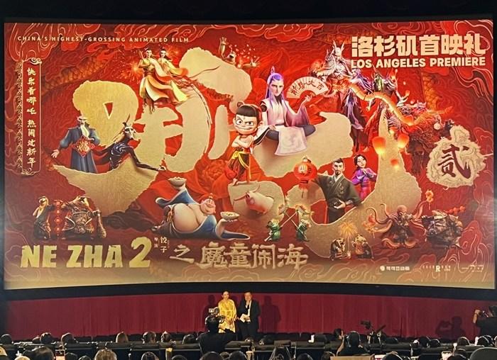 《哪吒之魔童鬧?！肪柿料嗝绹?guó)好萊塢