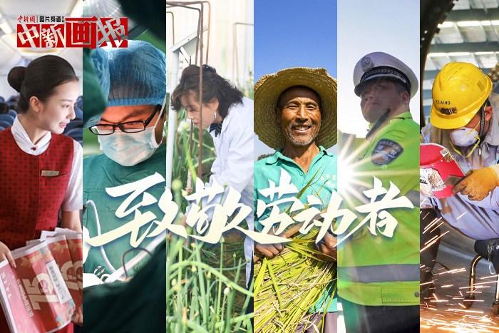 汗灑之處，是閃閃發(fā)光的他們！